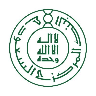 البنك السعودي المركزي